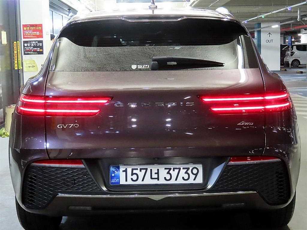 Genesis GV70 - Vista 5