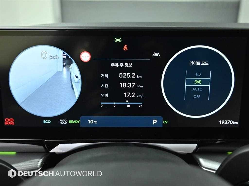 HYUNDAI Grandeur - Vista 8