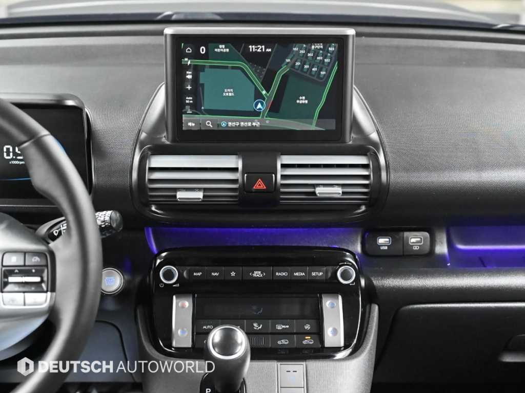 HYUNDAI Casper 2023 Gris - Importación desde Corea - HF Imports Iquique - Foto 14