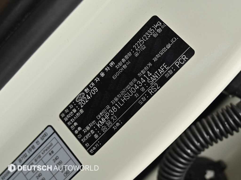 HYUNDAI Santa Fe 2025 the color of pearl - Importación desde Corea - HF Imports Iquique - Foto 20