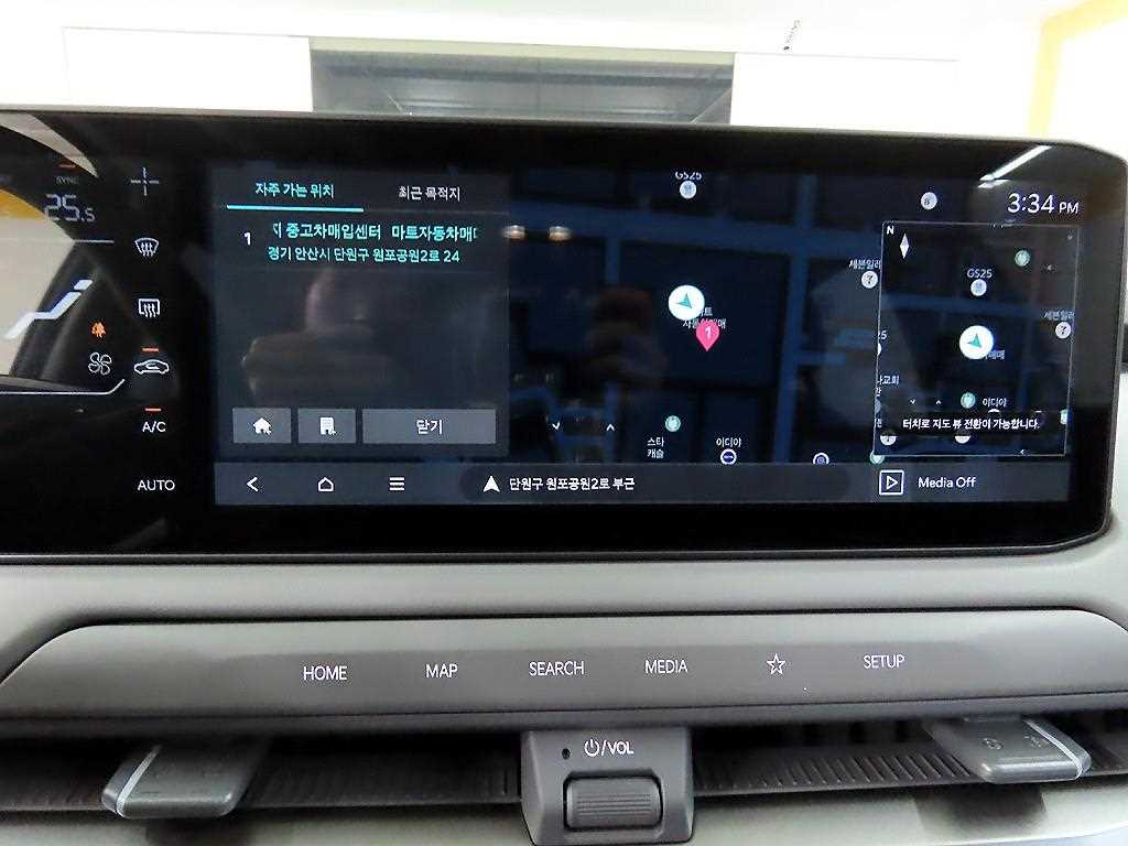 KIA EV3 2026 Verde - Importación desde Corea - HF Imports Iquique - Foto 14