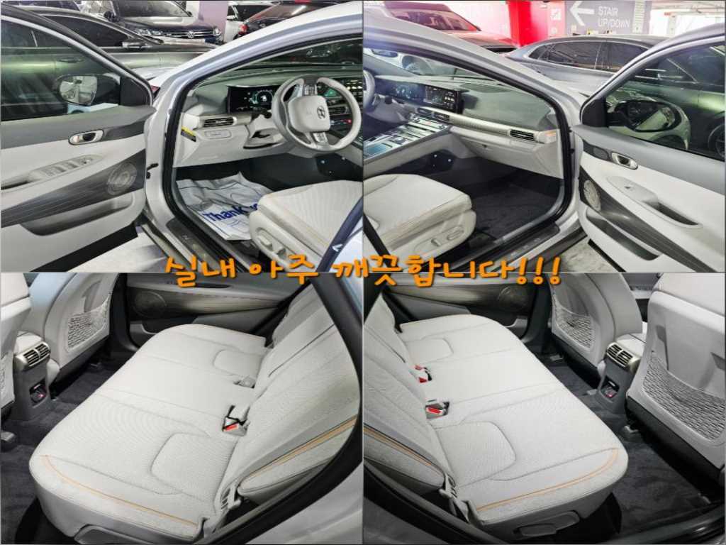 HYUNDAI Nexo - Vista 11