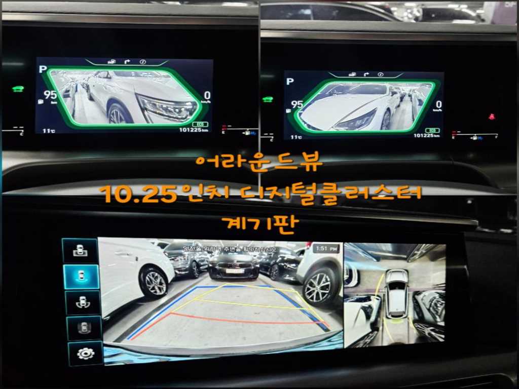 HYUNDAI Nexo 2020 Plateado - Importación desde Corea - HF Imports Iquique - Foto 13