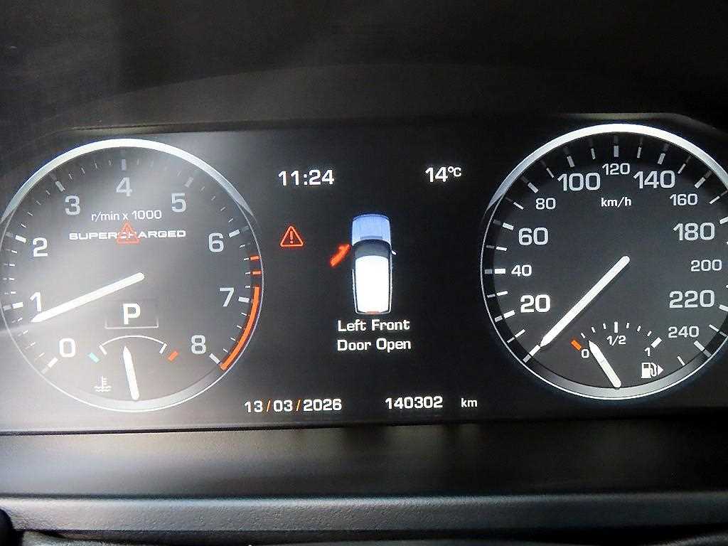 Land Rover Range Rover - Vista 9