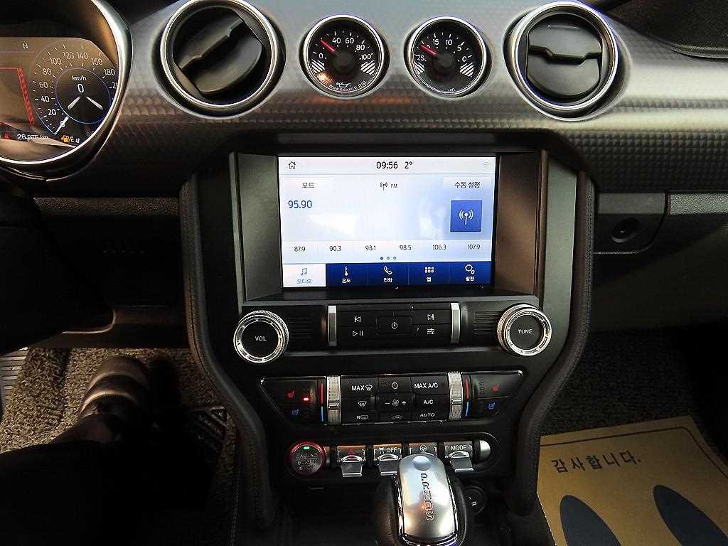 Ford Mustang 2020 Gris - Importación desde Corea - HF Imports Iquique - Foto 15