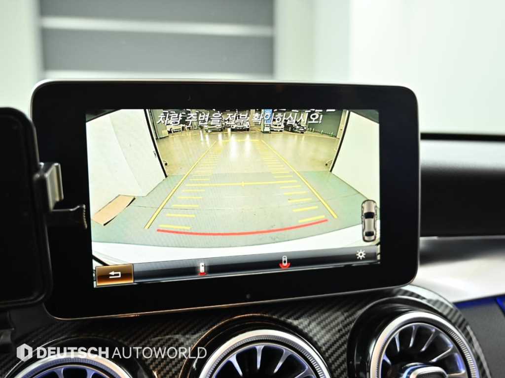 Mercedes Benz C Class 2016 Blanco - Importación desde Corea - HF Imports Iquique - Foto 15