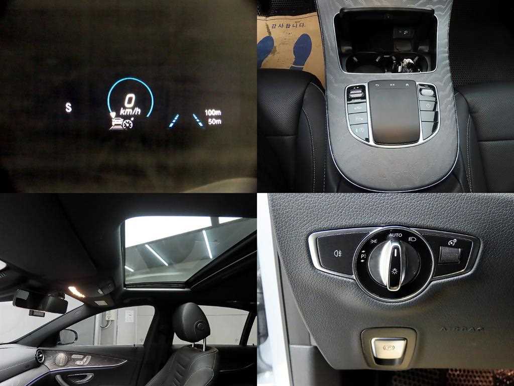 Mercedes Benz E class 2022 Plateado - Importación desde Corea - HF Imports Iquique - Foto 17