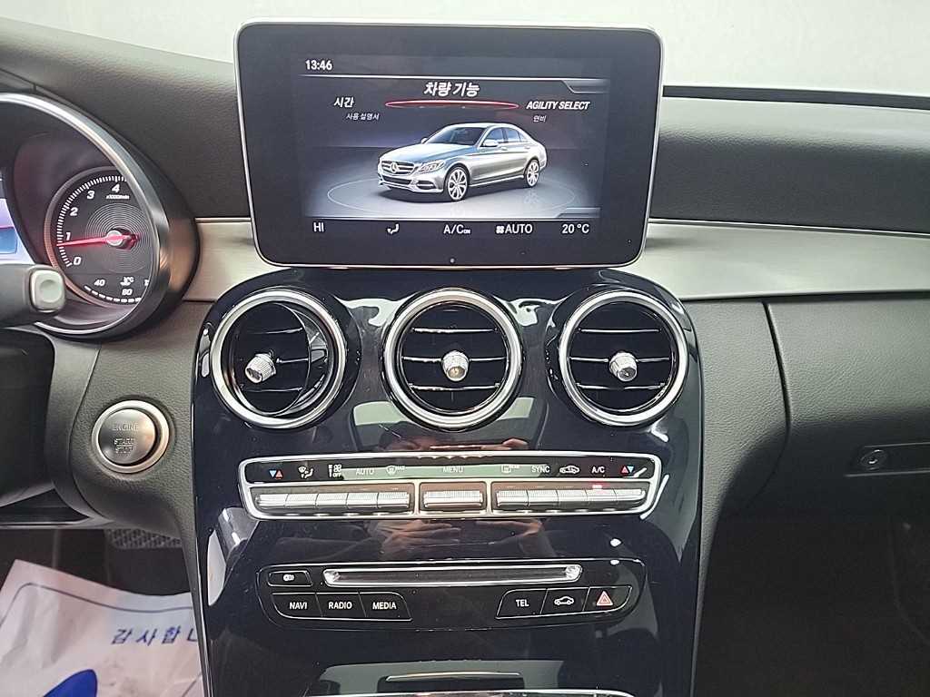 Mercedes Benz C Class - Vista 10