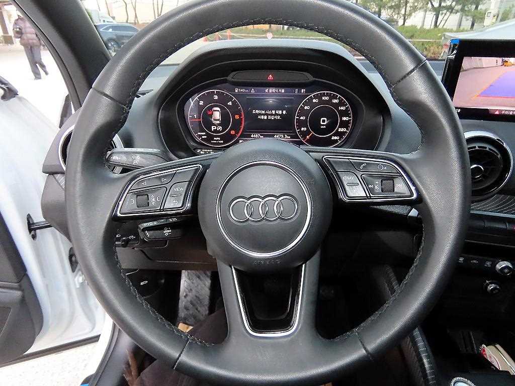 Audi Q2 - Vista 8
