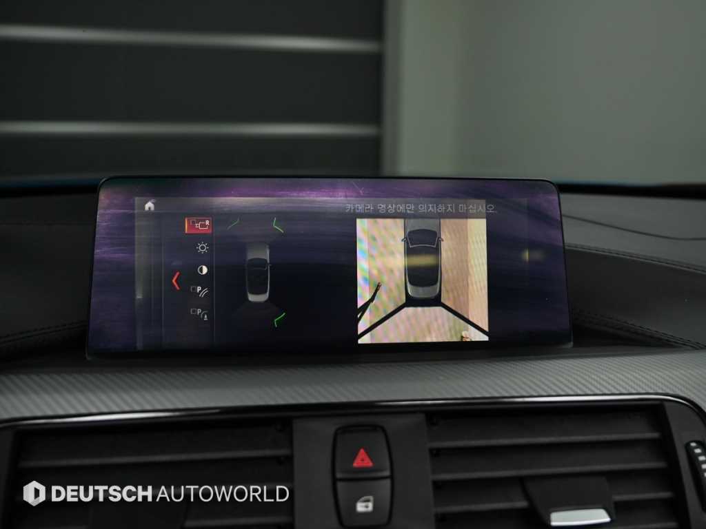 BMW 4 Series 2018 Azul - Importación desde Corea - HF Imports Iquique - Foto 15