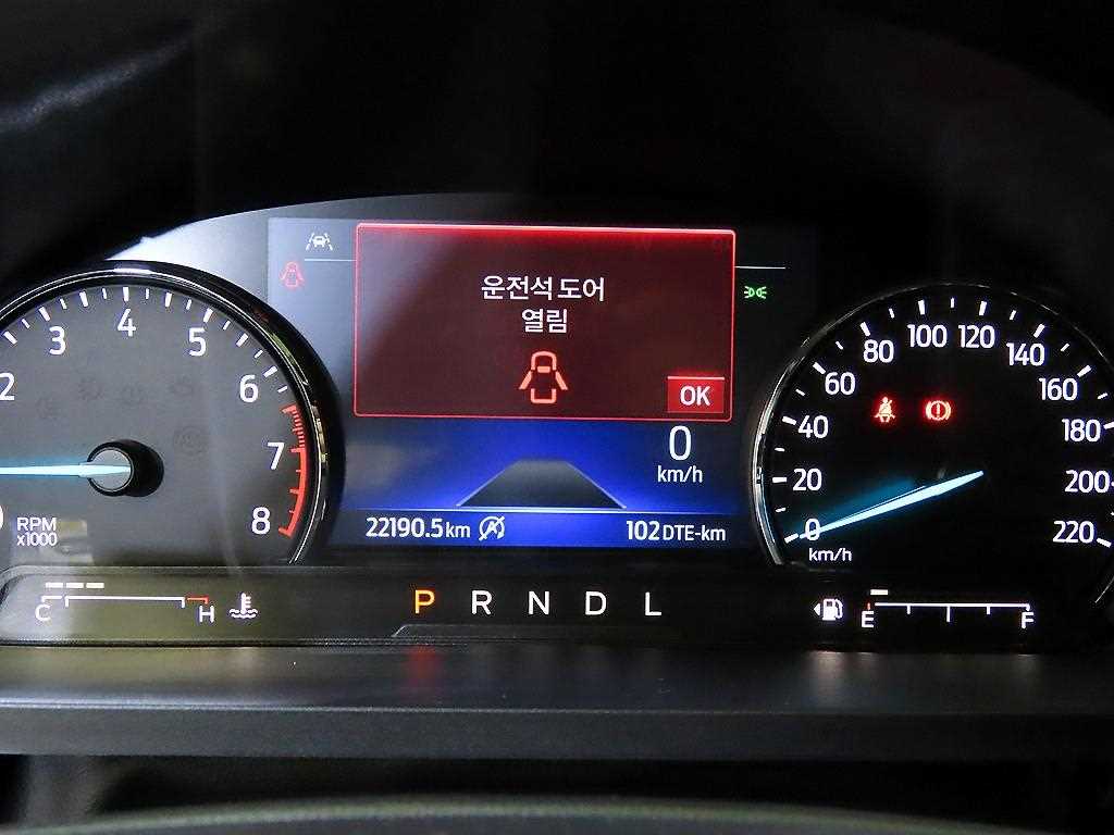 Ford Explorer - Vista 9