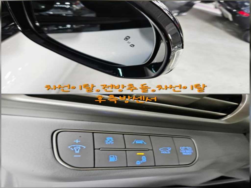 HYUNDAI Nexo 2020 Plateado - Importación desde Corea - HF Imports Iquique - Foto 17