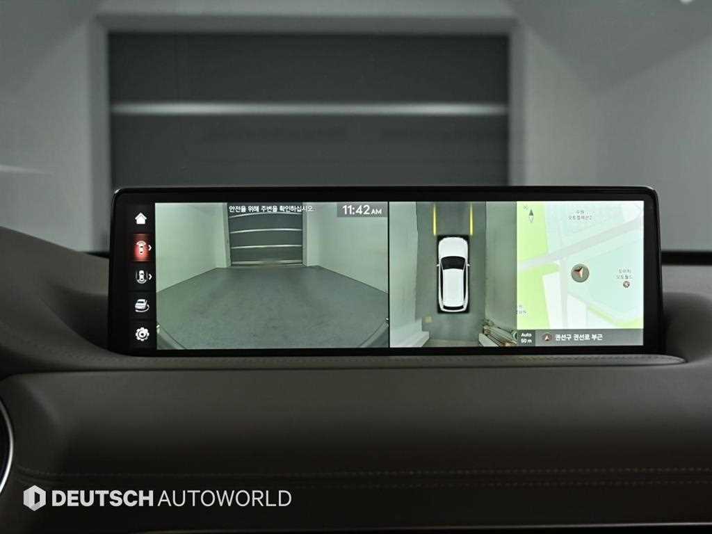 Genesis GV80 2020 Blanco - Importación desde Corea - HF Imports Iquique - Foto 15