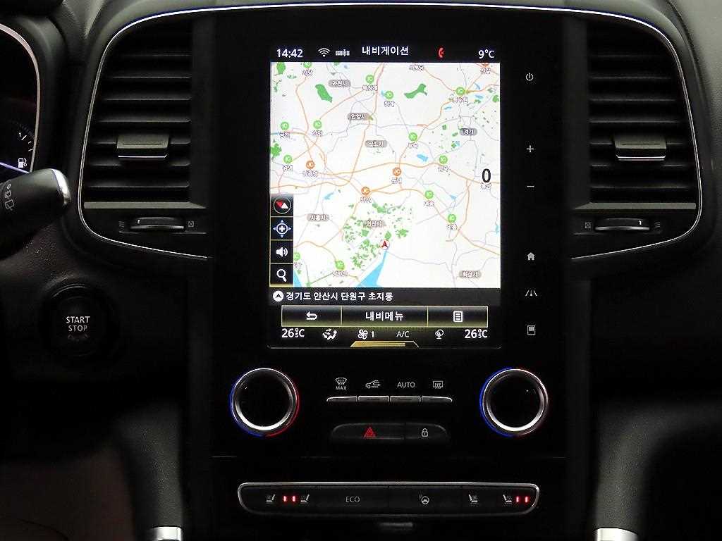 SAMSUNG QM6 2019 Blanco - Importación desde Corea - HF Imports Iquique - Foto 14