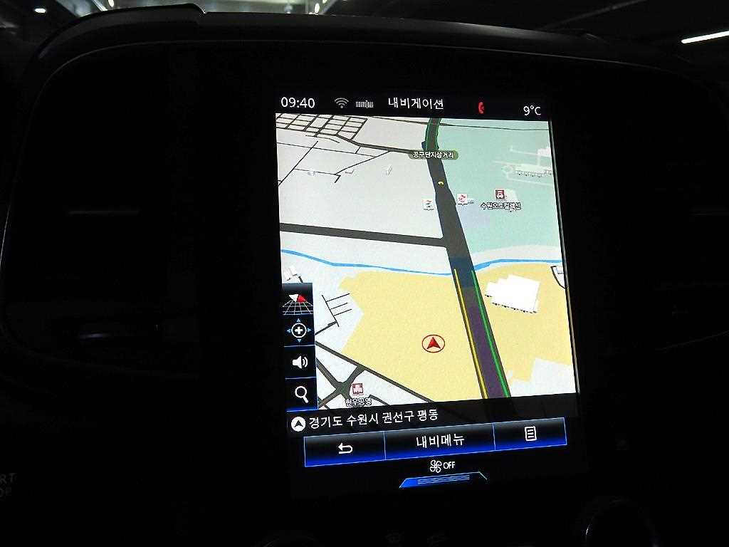 SAMSUNG QM6 2019 Blanco - Importación desde Corea - HF Imports Iquique - Foto 14