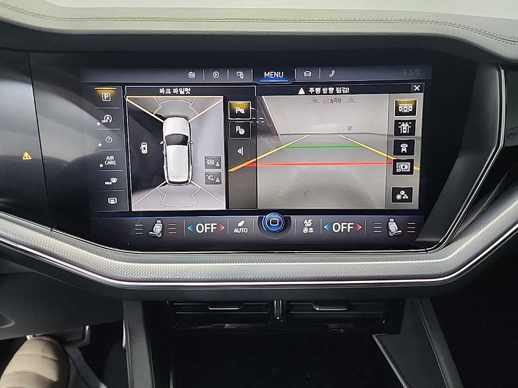 Volkswagen Touareg - Vista 10