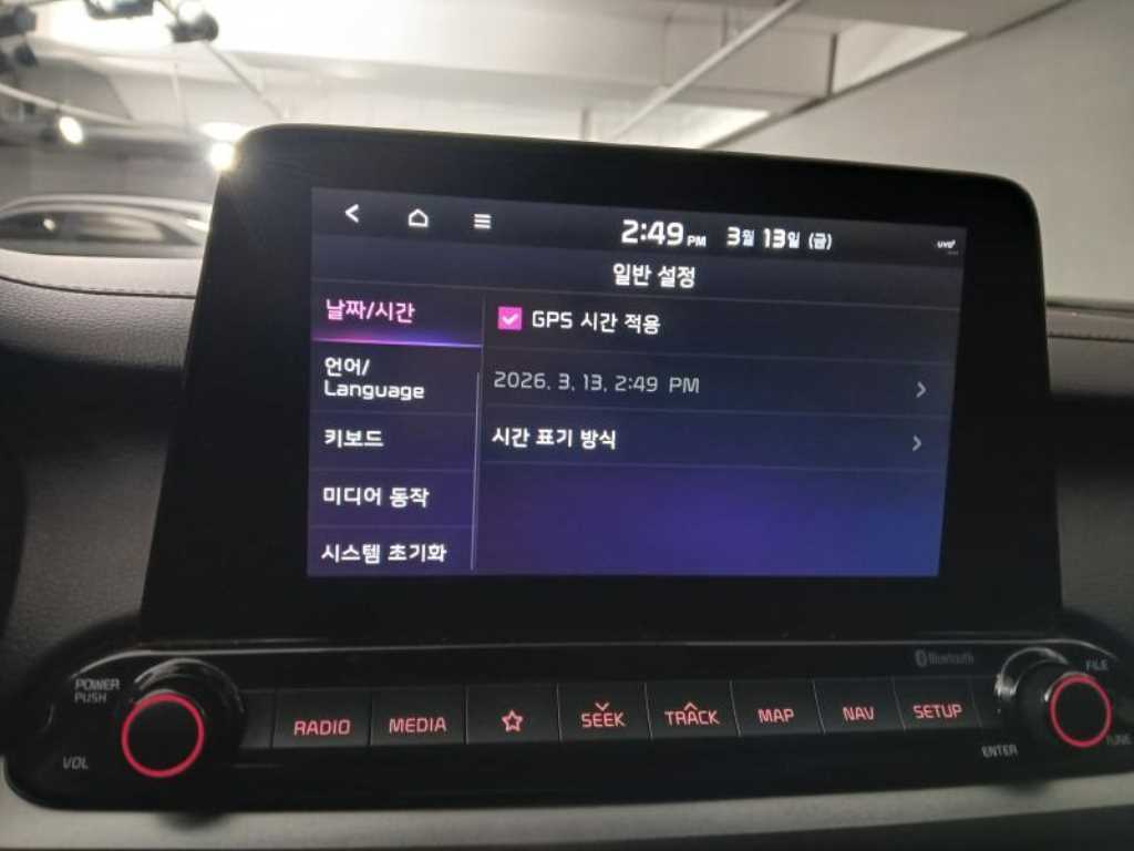 KIA K3 2021 Blanco - Importación desde Corea - HF Imports Iquique - Foto 15