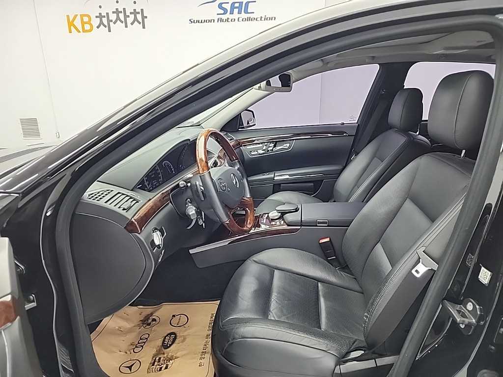 Mercedes Benz S Class - Vista 11