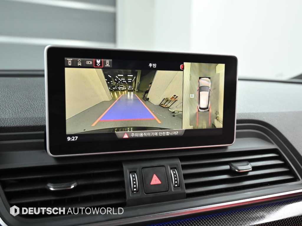 Audi SQ5 2020 - Importación desde Corea - HF Imports Iquique - Foto 15