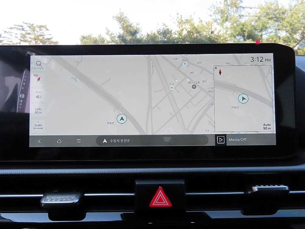 KIA Sportage 2025 Blanco - Importación desde Corea - HF Imports Iquique - Foto 14