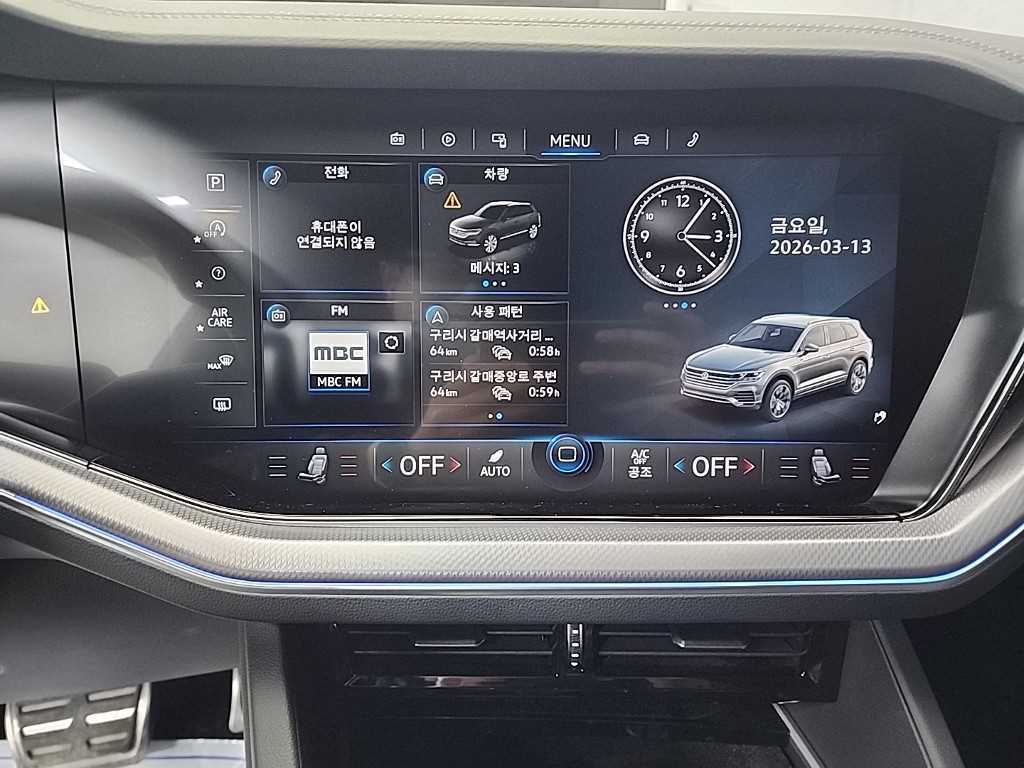 Volkswagen Touareg - Vista 10