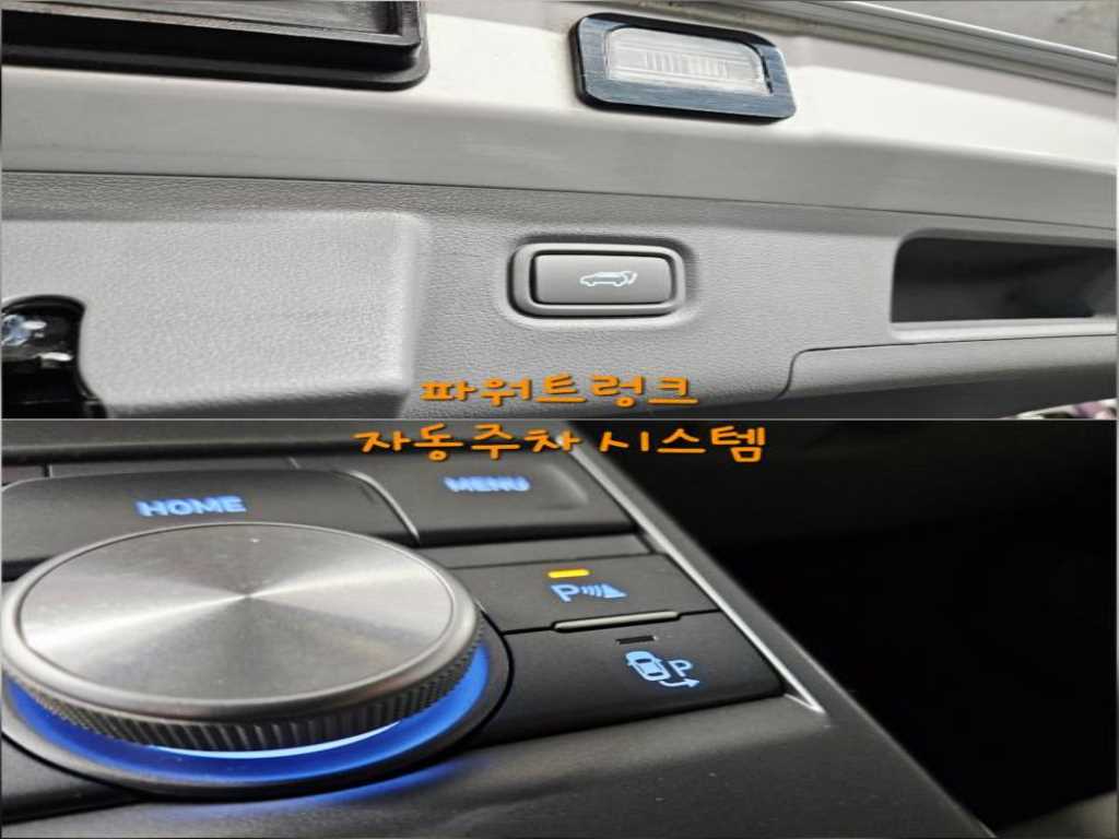 HYUNDAI Nexo 2020 Plateado - Importación desde Corea - HF Imports Iquique - Foto 19