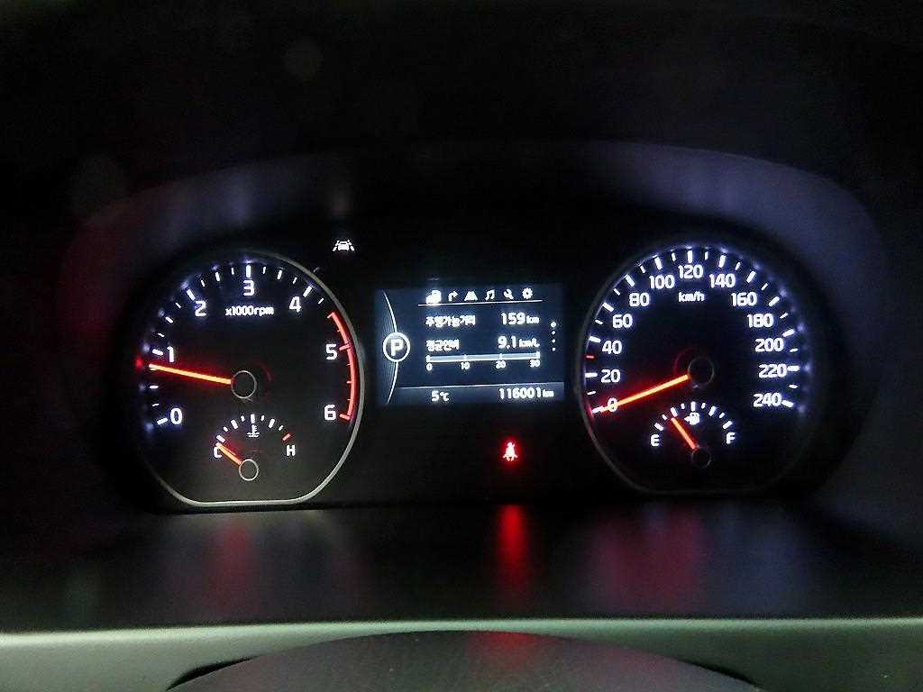 KIA Mohave - Vista 6