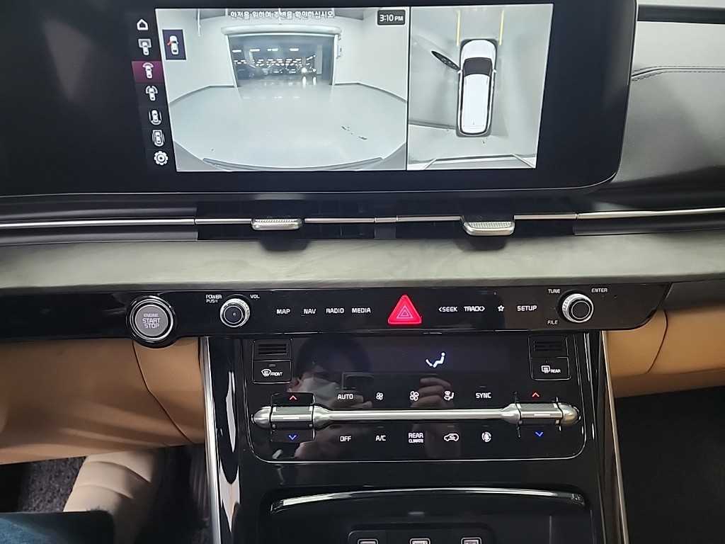 KIA Carnival - Vista 10