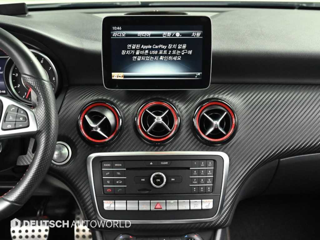 Mercedes Benz A Class 2018 - Importación desde Corea - HF Imports Iquique - Foto 14