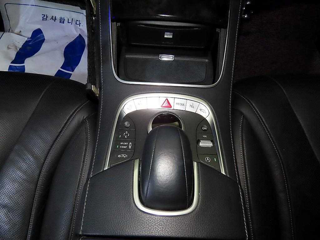 Mercedes Benz S Class - Vista 11