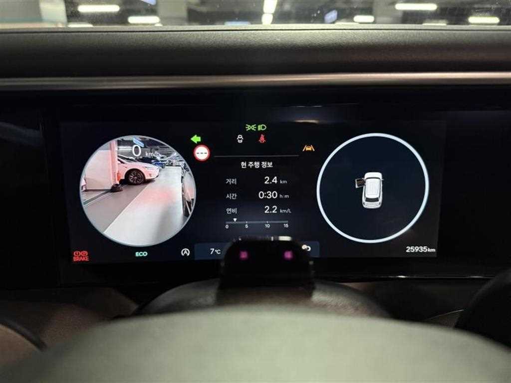 HYUNDAI Palisade - Vista 11