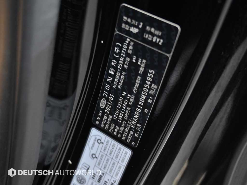 KIA Carnival 2021 Negro - Importación desde Corea - HF Imports Iquique - Foto 20