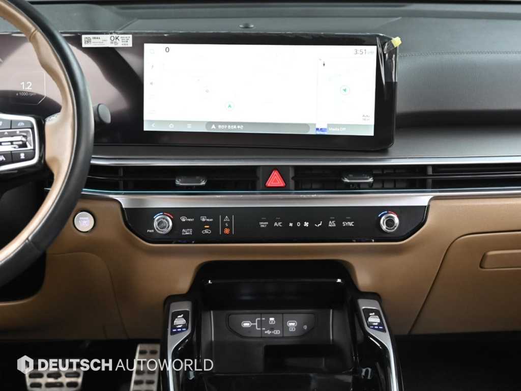 KIA Sorento 2024 Blanco - Importación desde Corea - HF Imports Iquique - Foto 14