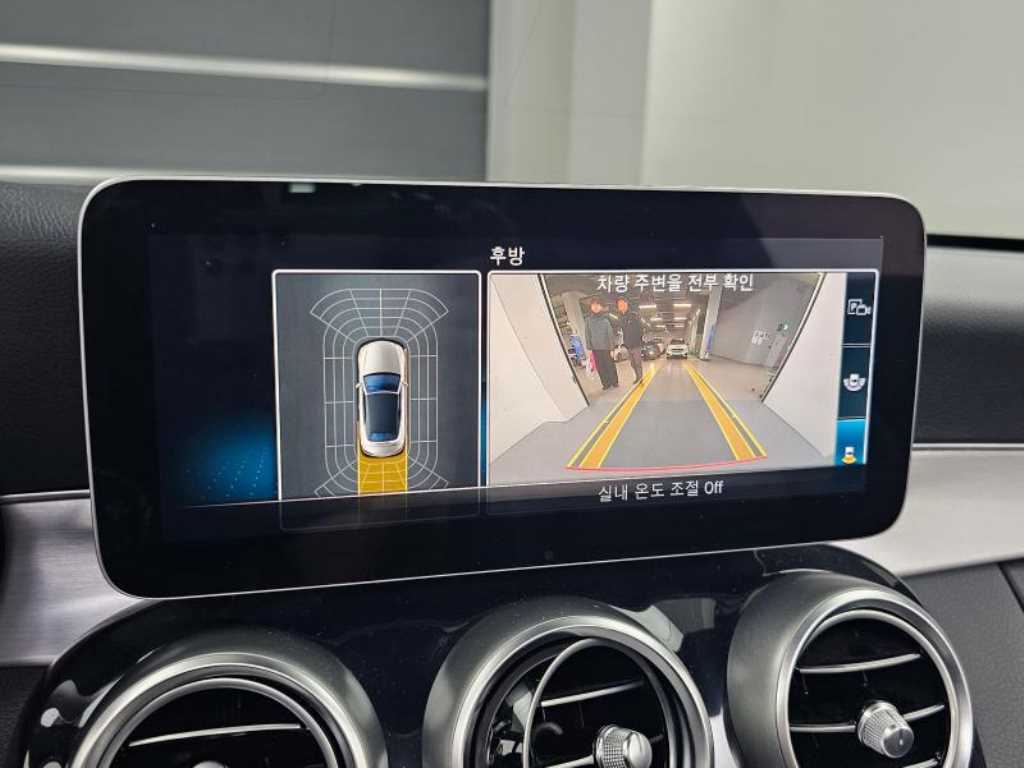 Mercedes Benz C Class 2019 Blanco - Importación desde Corea - HF Imports Iquique - Foto 15