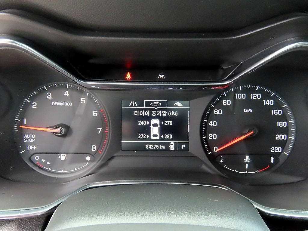 Chevrolet Trail Blazer - Vista 9