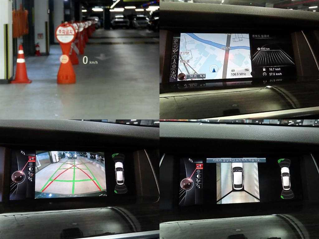 BMW Gran Turismo 2016 Gris - Importación desde Corea - HF Imports Iquique - Foto 18