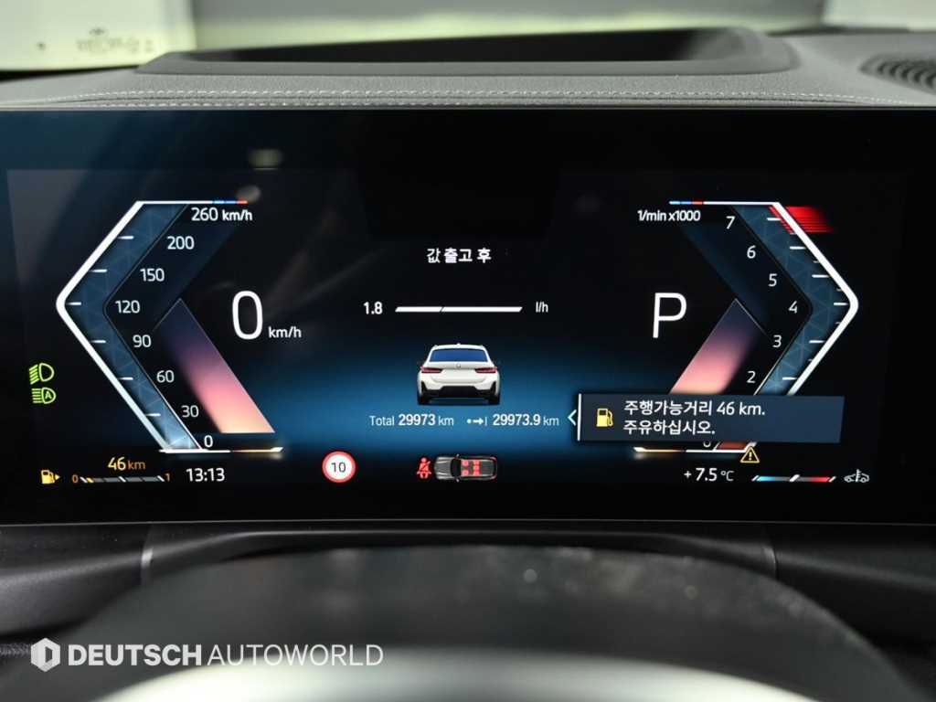 BMW 3 series - Vista 8