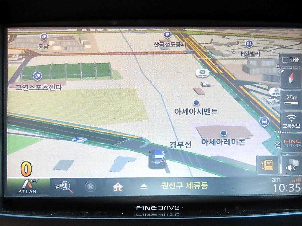 Chevrolet Cruise 2014 Blanco - Importación desde Corea - HF Imports Iquique - Foto 13