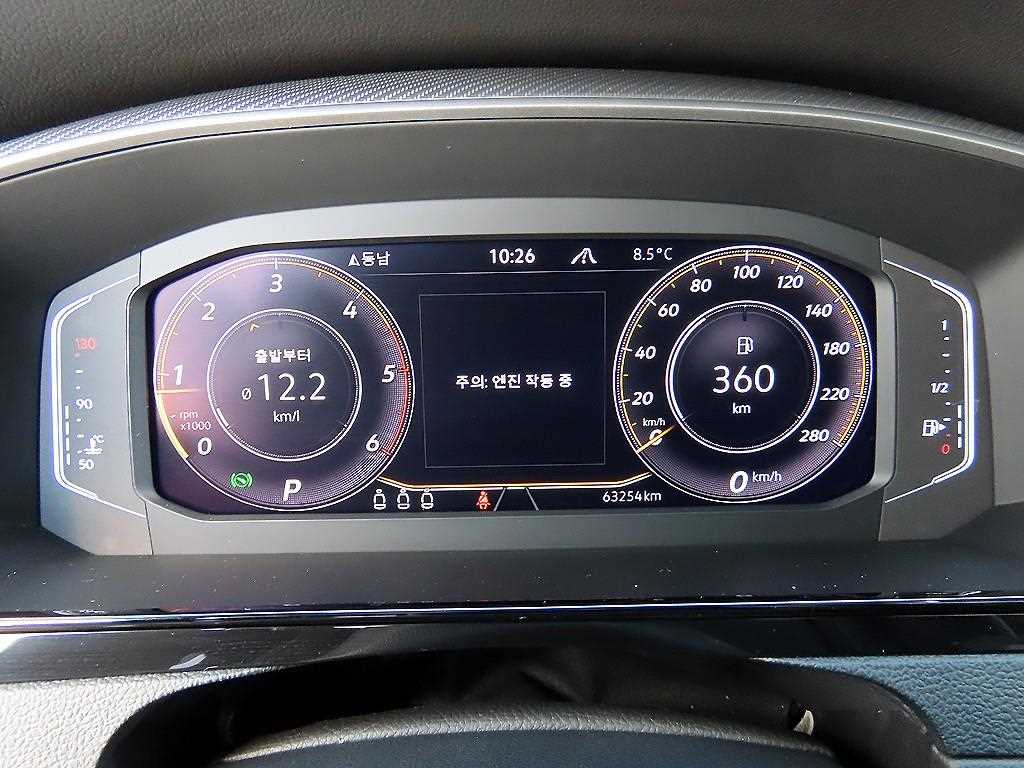 Volkswagen Arteon - Vista 9