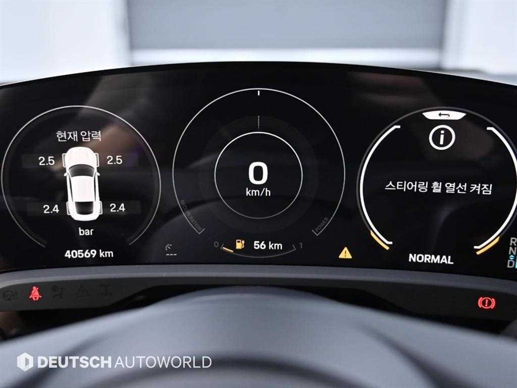 Porsche Taycan - Vista 8