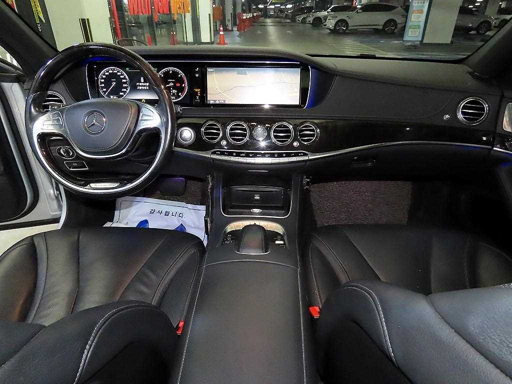 Mercedes Benz S Class - Vista 9