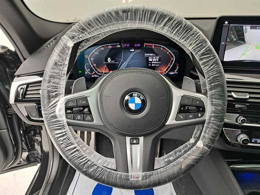 BMW 5 Series - Vista 7