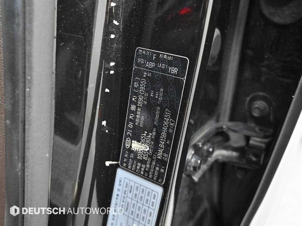 KIA K7 2017 Negro - Importación desde Corea - HF Imports Iquique - Foto 19