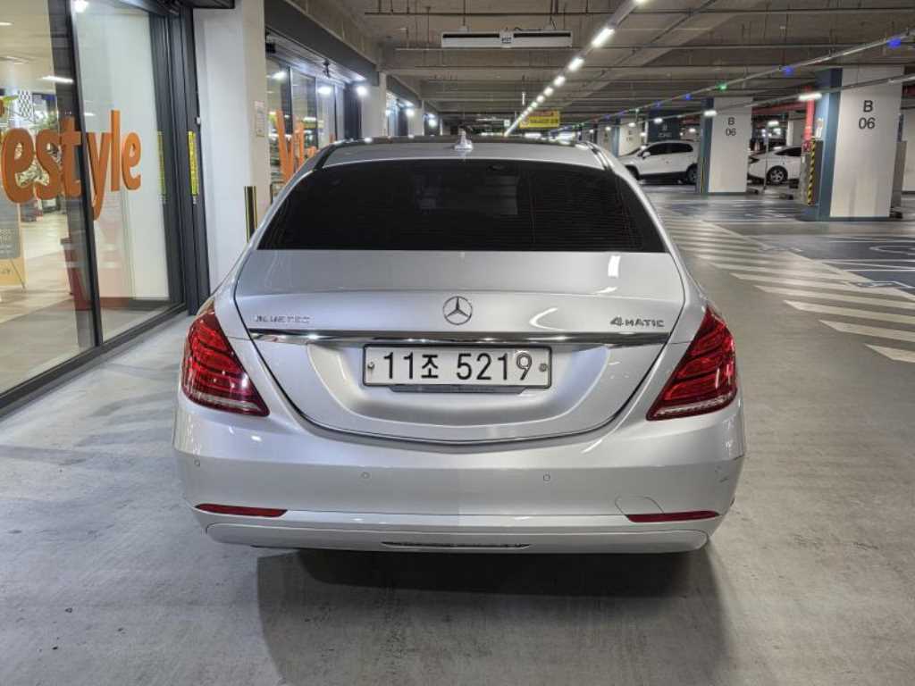 Mercedes Benz S Class - Vista 5