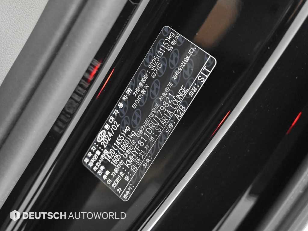 HYUNDAI Staria 2024 - Importación desde Corea - HF Imports Iquique - Foto 20