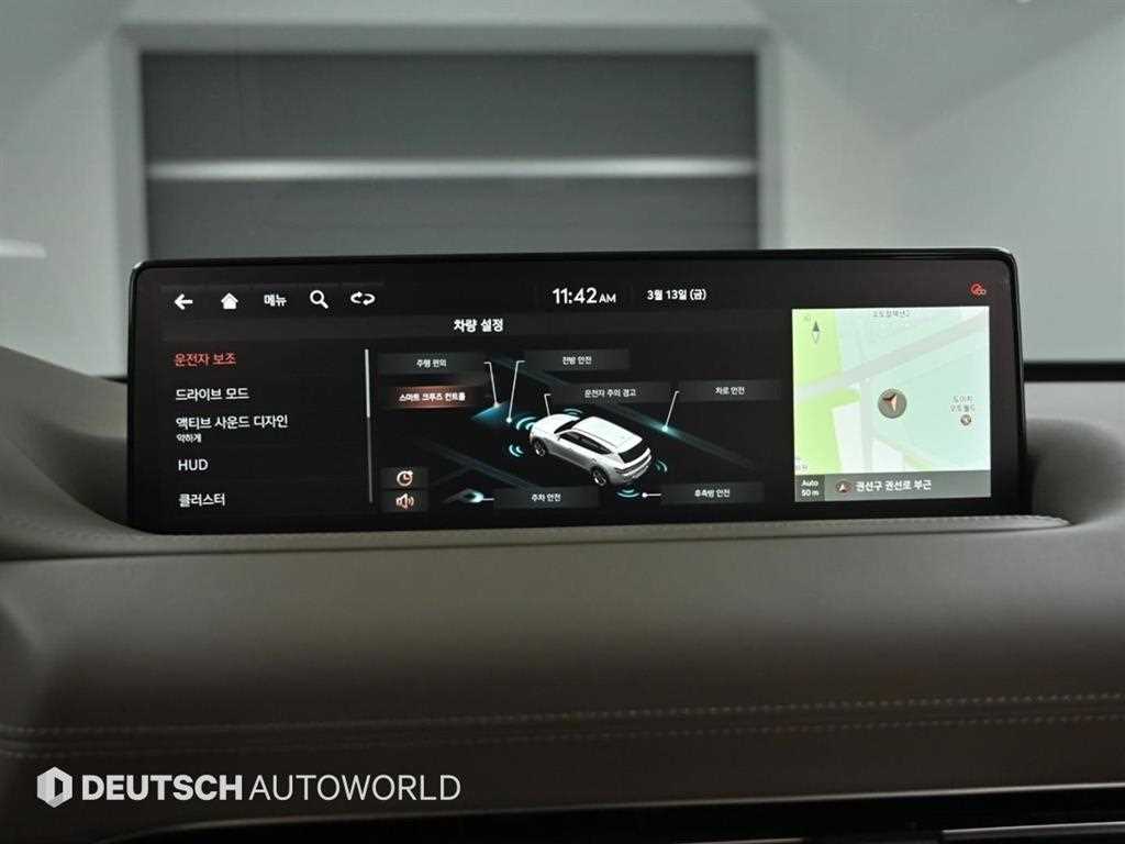 Genesis GV80 2020 Blanco - Importación desde Corea - HF Imports Iquique - Foto 17