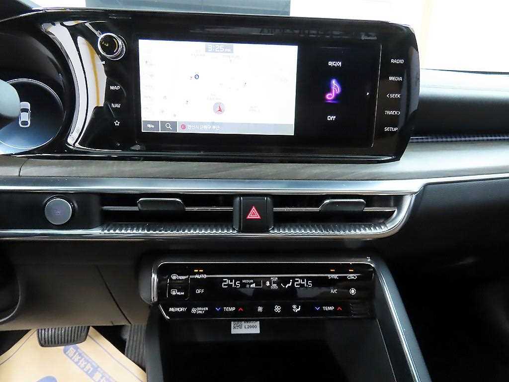 KIA K5 2023 - Importación desde Corea - HF Imports Iquique - Foto 15