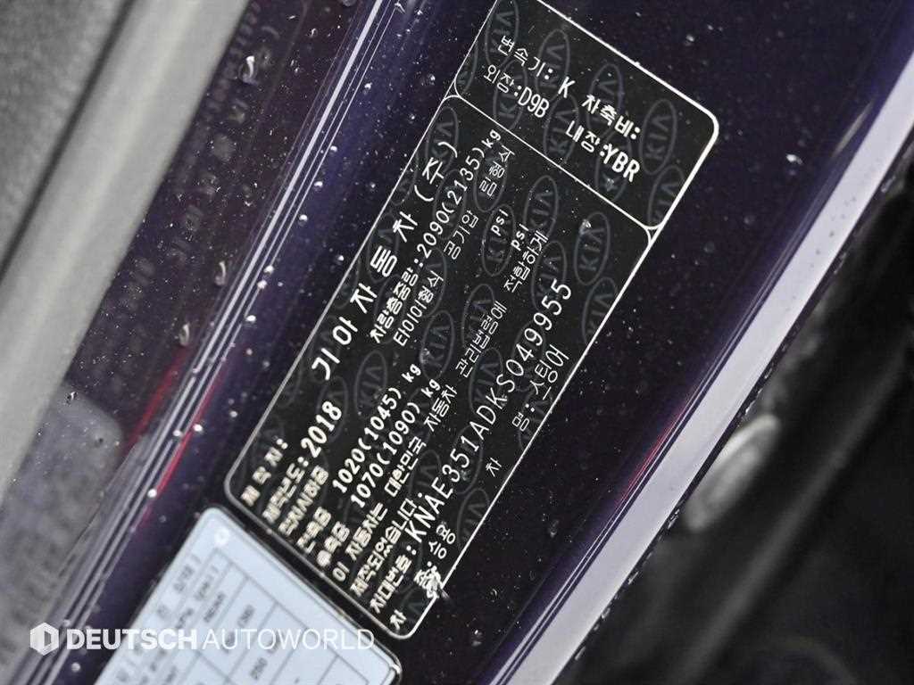 KIA Stinger 2019 Azul - Importación desde Corea - HF Imports Iquique - Foto 20