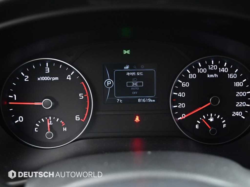 KIA Sportage - Vista 8