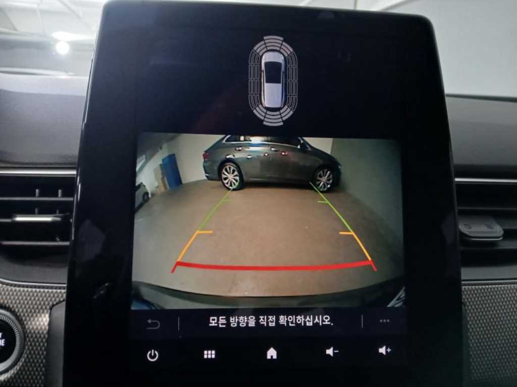 SAMSUNG XM3 2024 Blanco - Importación desde Corea - HF Imports Iquique - Foto 15